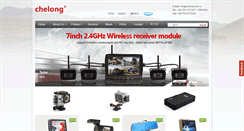 Desktop Screenshot of chelong.com.cn